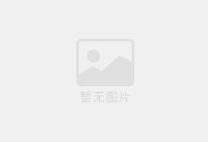 盐山防水补漏公司的电话号码是多少？